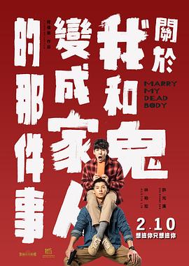 91日韩精品一区二区三区